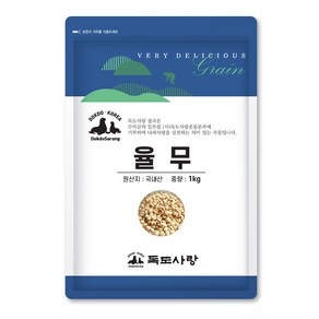 독도사랑 율무, 1kg, 1개