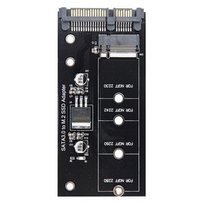 컴스마트 M.2 to SATA 변환 컨버터 NGFF, 1개, IH545