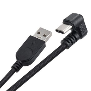 컴스 USB 2.0 A타입-USB 3.1 C타입 꺽임 패브릭 케이블 IH164, 1개