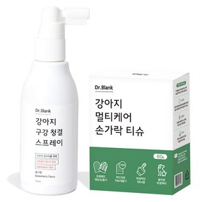 닥터블랭크 강아지 구강청결 뿌리는 치약 딸기향 + 멀티케어 손가락 칫솔티슈 60p 세트, 1세트