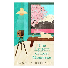 The Lanten of Lost Memoies, Sanaka Hiiagi(저), Pan Macmillan