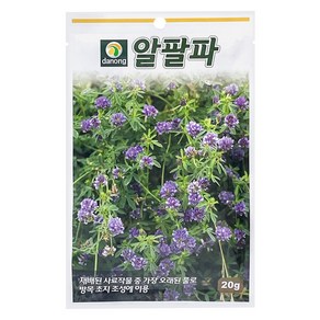 다농 알팔파 씨앗 20g, 1개