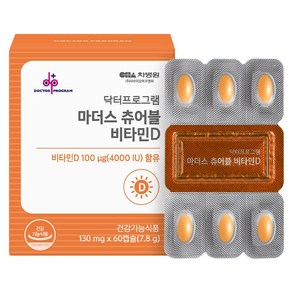 닥터프로그램 마더스 츄어블 비타민D 7.8g, 1개, 60정