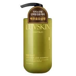 루브스킨 프리미엄 맥주효모 탈모 샴푸 블루밍플로럴향, 500ml, 1개