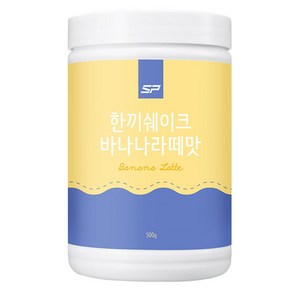 SP스포츠 성풍양행 한끼쉐이크 바나나라떼맛, 500g, 1개