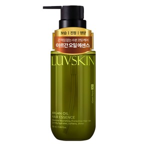 루브스킨 아르간오일 헤어에센스 그린플로럴향, 100ml, 1개