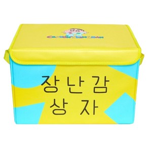 짱구 장난감 상자 대형 수납함, 혼합색상, 1개