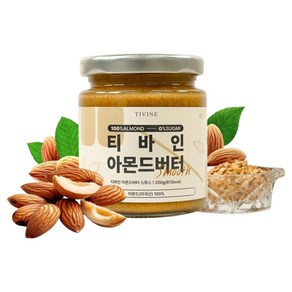티바인 아몬드버터 무첨가 스프레드 잼, 1개, 200g