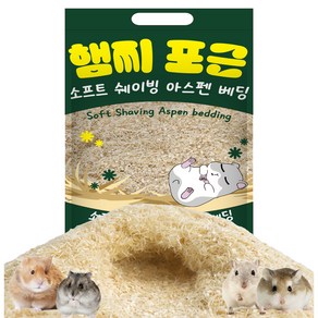 햄찌포근 소프트 쉐이빙 아스펜 베딩, 800g, 1개