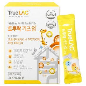 휴럼 아동용 트루락 키즈업 유산균 30p, 1개, 60g