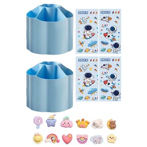 탑피아 귀여운 회전 연필꽂이 2p + 스티커 4p + 입체 스티커 20p 세트, 블루, 블루(연필꽂이), 랜덤발송(입체스티커), 1세트