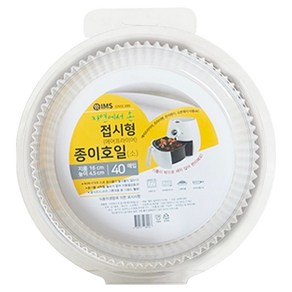 자연에서 온 접시형 종이호일 화이트, 1개, 40개입, 16cm