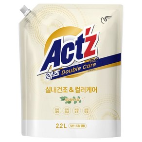 액츠 더블케어 플러스 액상세제 유칼립투스향 리필, 2.2L, 1개