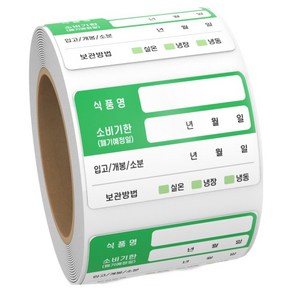 리드홈 정리의달인 유통기한 소비기한 라벨 방수 스티커 그린, 1개, 500개입