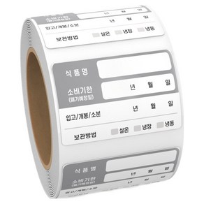 리드홈 정리의달인 유통기한 소비기한 라벨 방수 스티커 그레이, 500개입, 1개