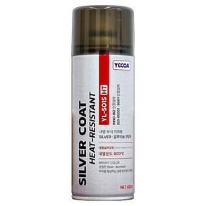 예코아 영일 내열 고온 실버코트 스프레이 YL-501S HT, 1개, 420ml, 실버
