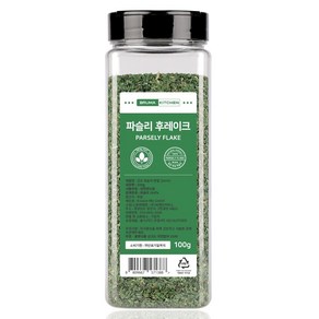 브루마 파슬리 후레이크, 1개, 100g
