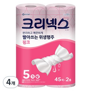 크리넥스 빨아쓰는 위생행주 핑크 45매, 4개, 2롤