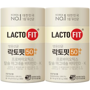 락토핏 50대 플러스 유산균60p