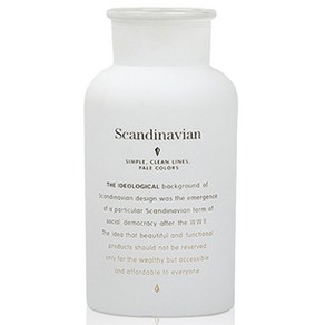 디어모모 엔티크 디퓨저 유리용기 화병 공병 500ml, 화이트