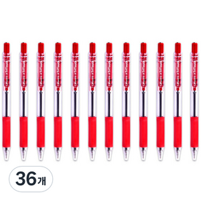 더블에이 트라이터치 볼펜 0.7mm