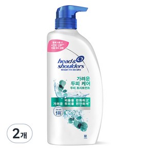 헤드앤숄더 두피 토탈 솔루션 가려운 두피 케어 두피 트리트먼트, 850ml, 2개