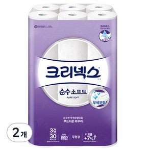 크리넥스 3겹 순수 소프트 천연펄프 고급롤화장지