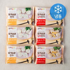 곰곰 닭가슴살 만두180g*3p + 곰곰 닭가슴살 김치만두180g*3p