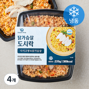 다즐샵 나시고랭 & 닭가슴살 도시락 (냉동), 220g, 4개
