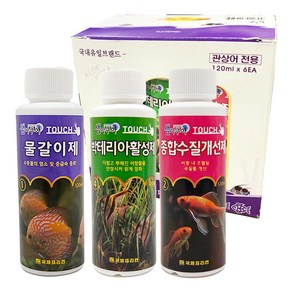 샘아쿠아 터치 물갈이제 120ml x 2p + 박테리아 활성제 120ml x 2p + 종합수질개선제 120ml x 2p, 1세트