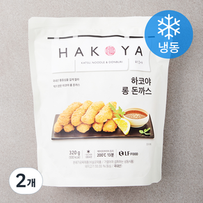 하코야 롱 돈까스 (냉동), 320g, 2개