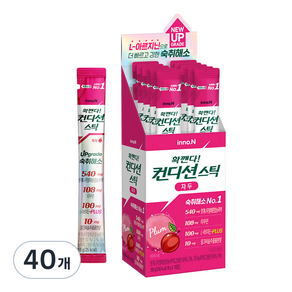 컨디션 스틱 숙취해소제 자두맛, 18g, 40개