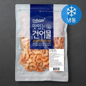 해맑은푸드 맛있는 건어물 두절새우 (냉동), 300g, 1개