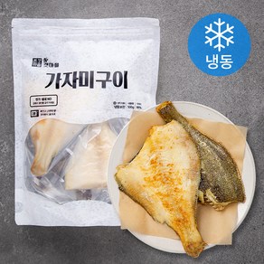 본갯마을 가자미구이 (냉동)