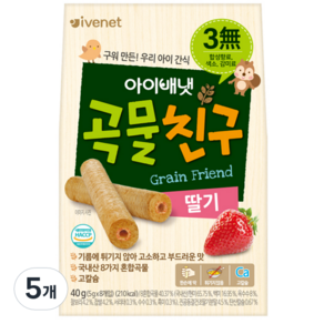 아이배냇 곡물친구, 딸기, 40g, 5개