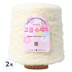 yarna 자이언트 수세미 600g