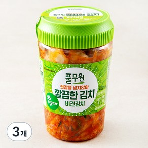 풀무원 깔끔한 썰은김치 비건 용기형