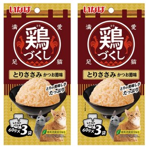 챠오츄르 고양이 치킨가득파우치 3p, 혼합맛(닭가슴살/가다랑어포), 180g, 2개