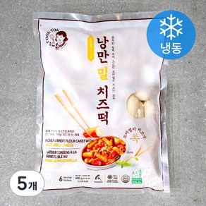 낭만부라더 낭만 밀 치즈떡 (냉동), 600g, 5개