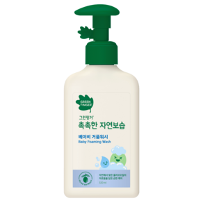 그린핑거 촉촉한 자연보습 베이비 거품 워시, 320ml, 1개