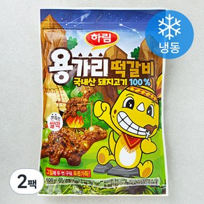 하림 용가리 떡갈비 (냉동)