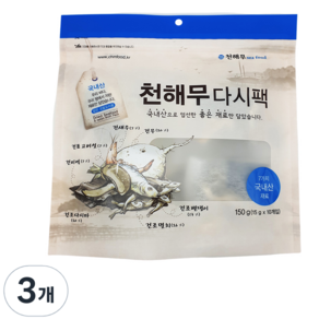 천해무다시팩, 3개, 150g