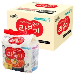 팔도 라볶이 봉지라면