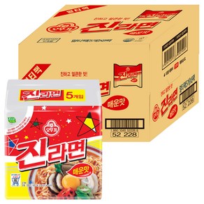 오뚜기 진라면 매운맛 120g