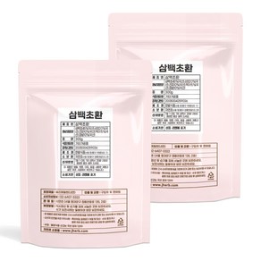 자연초 삼백초환, 2개, 300g