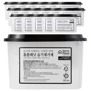 홈플래닛 참숯 습기제거제, 220g, 18개