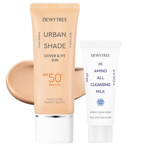 듀이트리 어반쉐이드 커버 앤 핏 선크림 SPF50+ PA++++ 40ml + 클렌징 밀크 20ml 세트