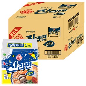 오뚜기 진라면 순한맛 120g, 40개