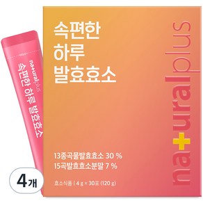 내츄럴플러스 속편한 하루 곡물 발효효소 30p, 120g, 4개