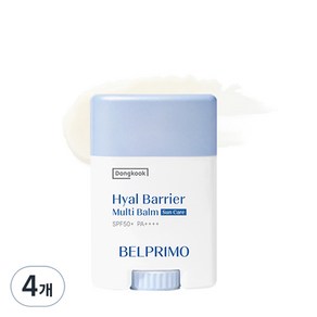 벨프리모 동국 히알 베리어 멀티밤 SPF50+ PA++++, 4개, 19.5g